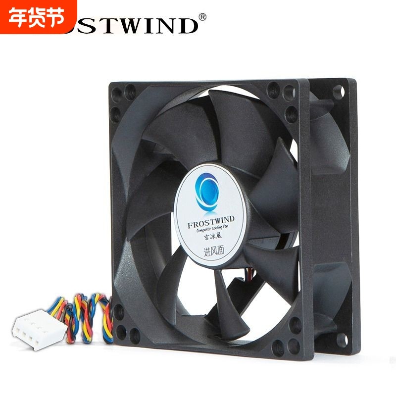 8cm机箱风扇4针线pwm温控调速台式机电脑cpu风扇8025静音散热