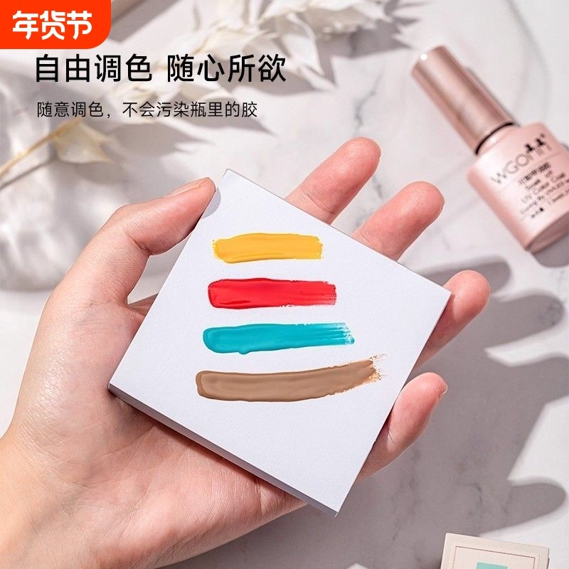 实用美甲小工具美甲一次性调胶纸防水光面彩绘晕染魔镜粉用调色纸,彩妆/香水/美妆工具,美甲工具,淘宝优惠券,粉丝福利购,淘宝优惠卷