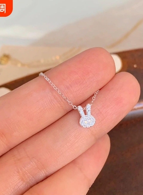 满锆韩系小兔子项链女轻奢小众ins气质高级吊坠锁骨链送女友礼物