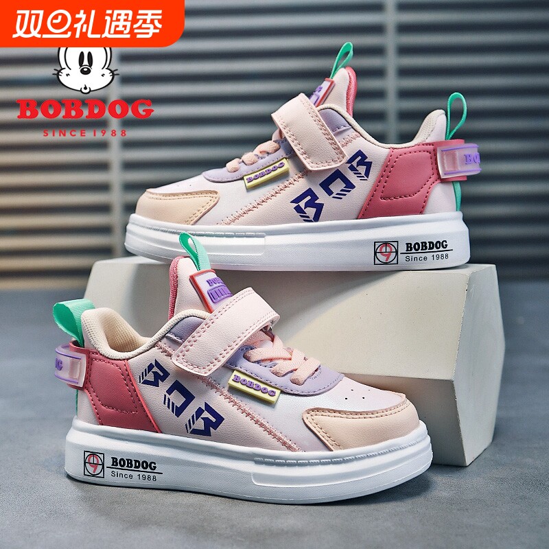 巴布豆女童鞋子2025秋冬新款儿童休闲鞋中小童皮面防水女孩板鞋