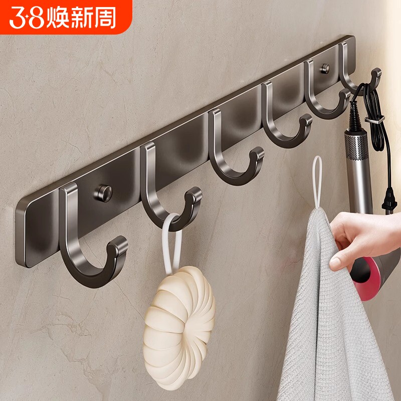 挂钩免打孔强力粘胶墙壁挂卫生间衣服毛巾衣架墙上浴室厨房门后钩