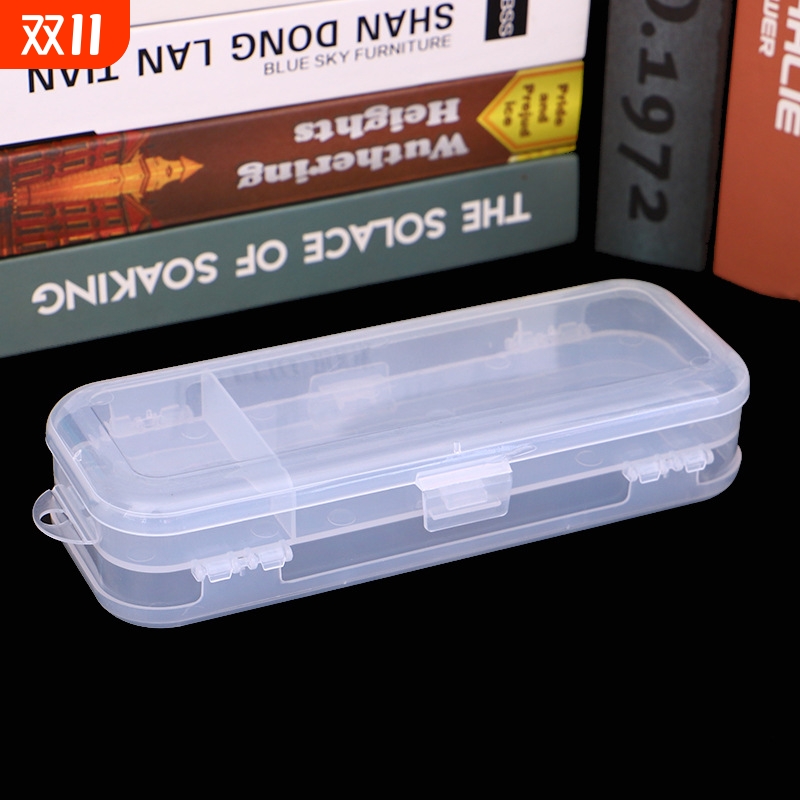 创意pp双层文具盒学生铅笔盒透明多功能笔盒双面大容量收纳盒塑料磨砂简约笔盒子蓝色