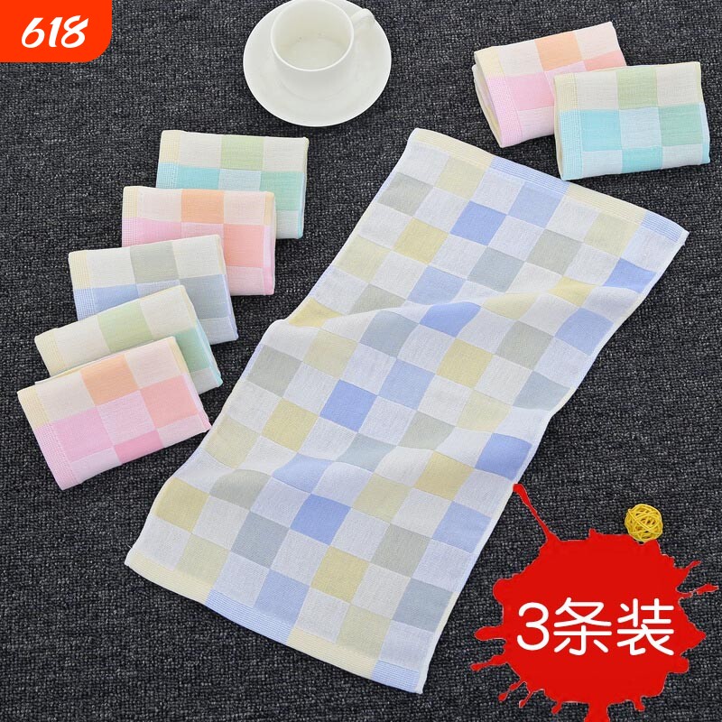 3条薄儿童毛巾纯棉洗脸巾纱布洗澡巾家用面巾宝宝口水巾男女童巾