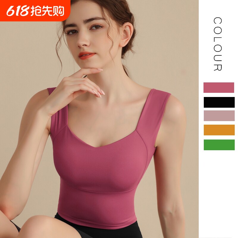 新款带胸垫运动内衣女防震美背外穿跑步健身背心文瑜伽服套装速干
