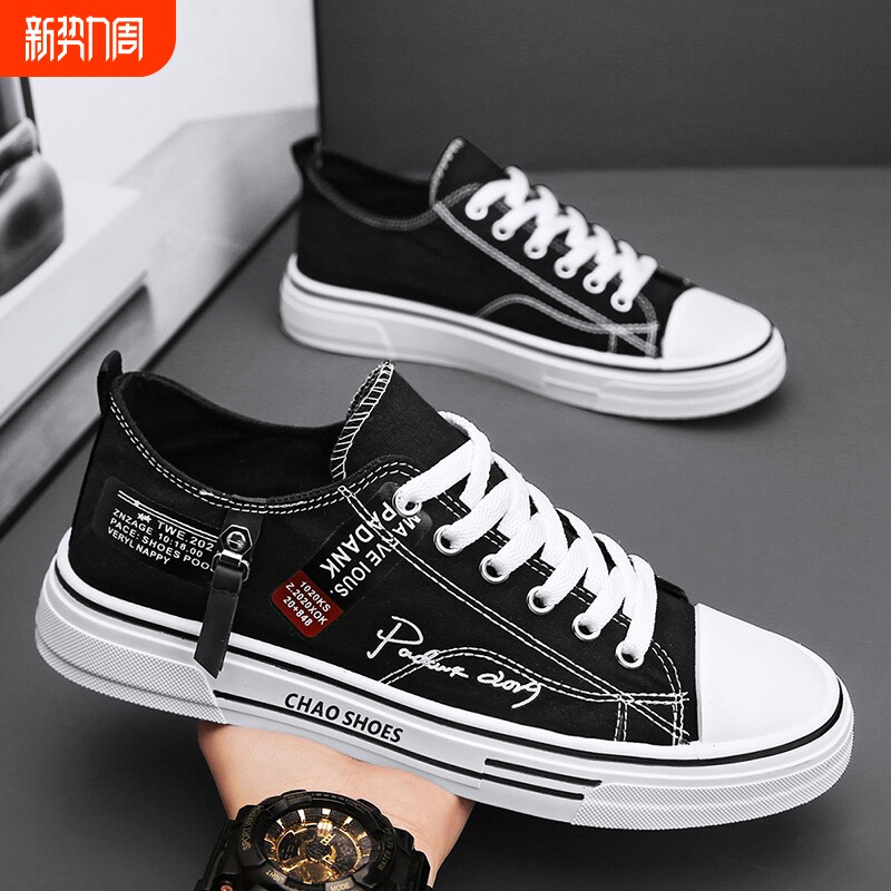 帆布鞋男款2025新款秋季透气经典老北京布鞋运动休闲软底低帮板鞋