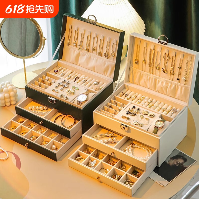 高档首饰收纳盒项链耳钉精致饰品黄金珠宝桌面大容量手工轻奢双层
