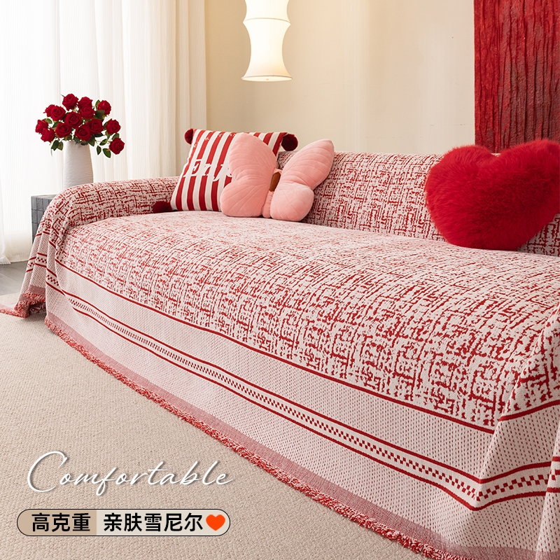 2025新款简约沙发巾一片式G全盖四季通用沙发盖布防滑贵妃位氛围