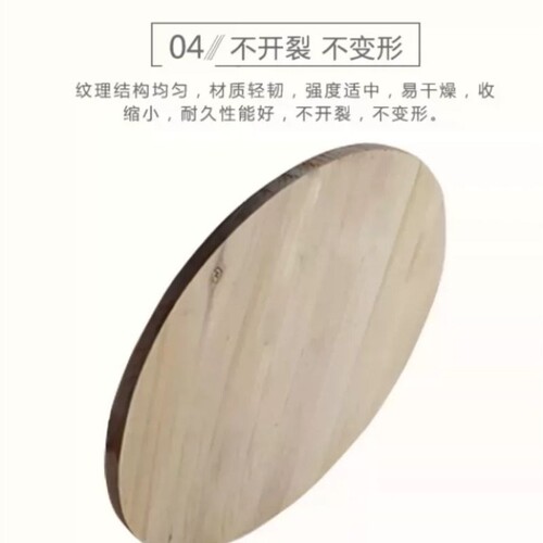 手工环保杉木锅盖农村家用炒锅盖子蒸饭桶盖木头大锅盖实木铁锅盖