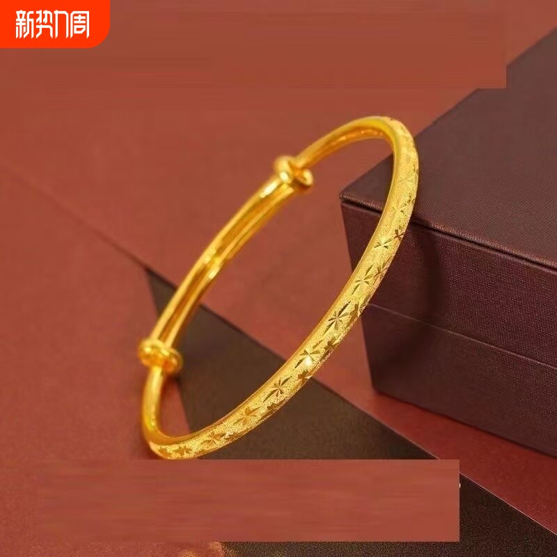 越南沙金满天星手镯可调节推拉不掉色高级感镯子复古手环