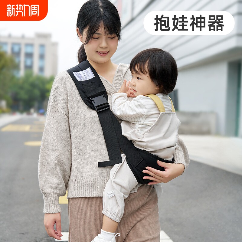 儿童背带简易多功能背带腰凳婴儿外出孩子背巾抱娃神器宝宝前抱式