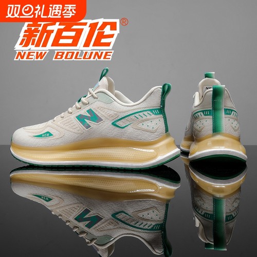 2025年冬季新款男鞋轻便透气运动鞋男百搭软底软面情侣款跑步鞋