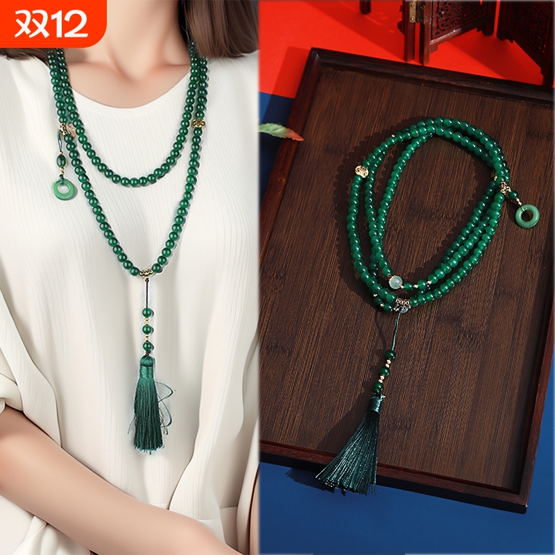 新中式绿色串珠项链|千人加购