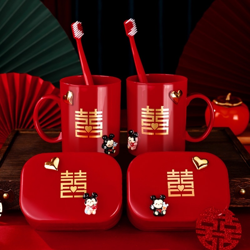 新娘陪嫁喜字皂盒洗漱口杯