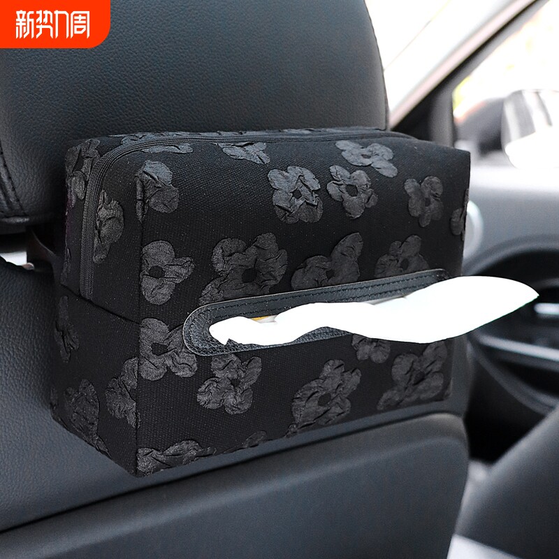 车载纸巾盒高级感遮阳板挂式新款法式轻奢网红款扶手绑带抽纸盒