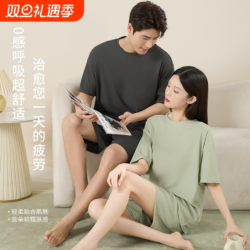 华夫格情侣睡衣夏季男士家居服女士简约短裤短袖宽松休闲套装薄款