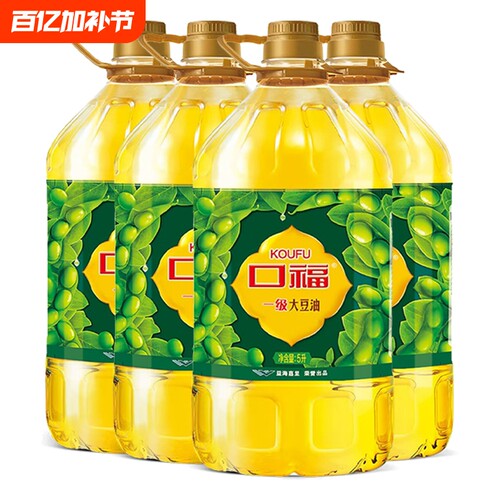 口福一级大豆油工厂直销