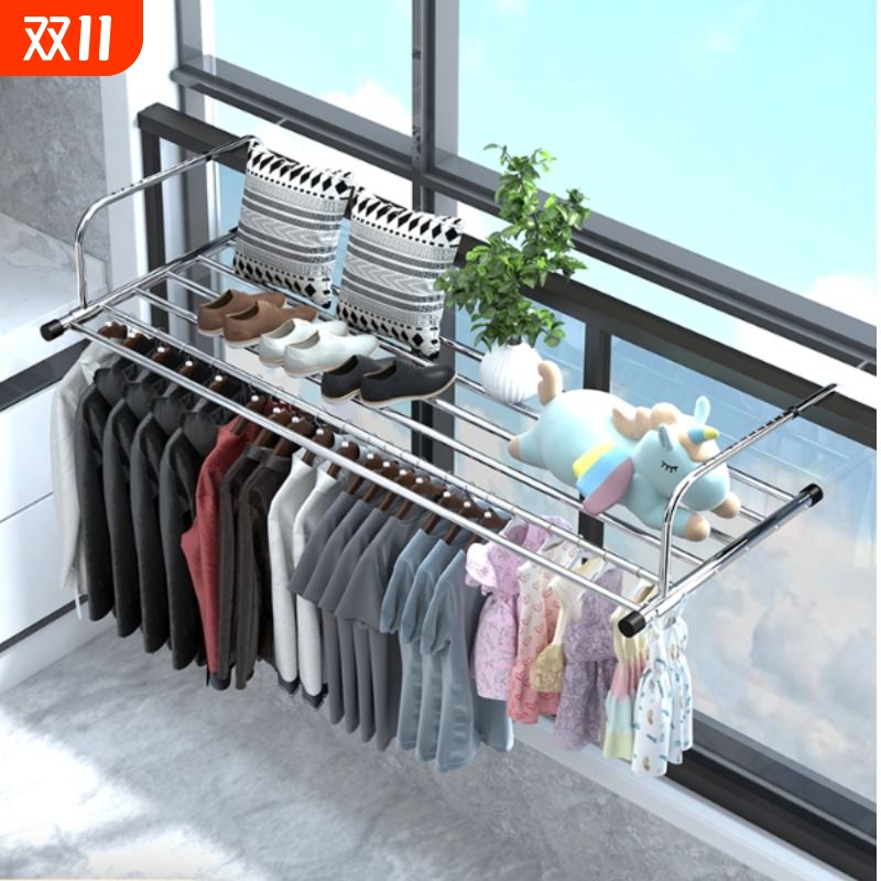 阳台晾衣神器可伸缩免安装