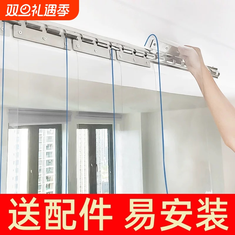 PVC店铺透明门帘|超2000次加购