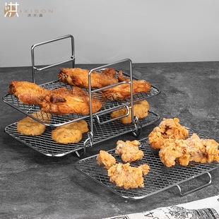 304不锈钢烘干蒸架 三层Air fryer accessories烤架 可拆卸脱水架