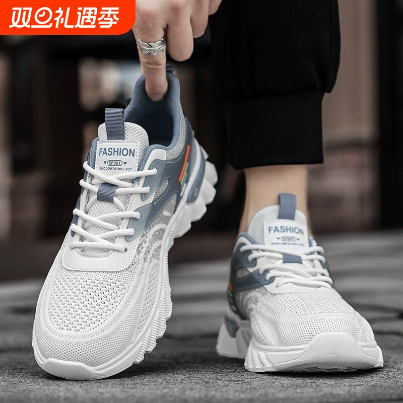 莆田椰子男鞋透气薄款夏季防臭