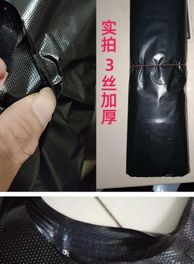 标准3丝4丝超厚手提黑色垃圾袋加厚厨房酒店物业大排档大号背凌之
