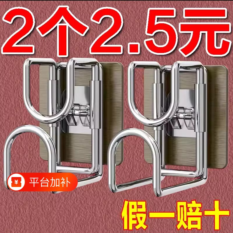 脸盆架免打孔卫生间壁挂浴室挂钩放脸盆挂架墙上挂盆神器收纳强力