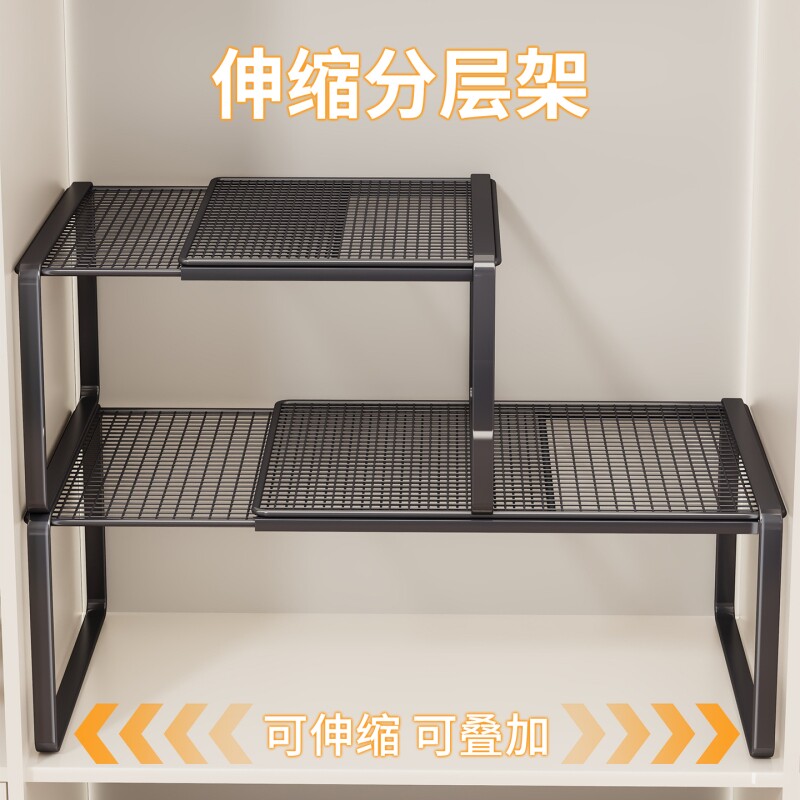 衣柜分层架卧室柜内可伸缩隔板橱柜隔层隔断置物架鞋柜分层收纳板