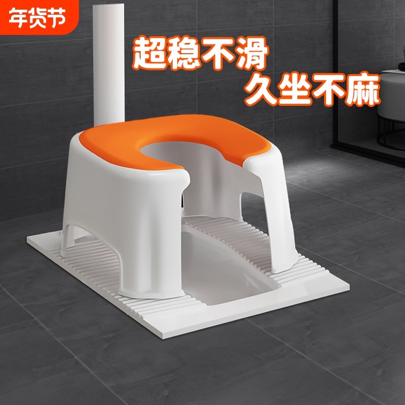 蹲便改坐便椅家用蹲厕神器折叠马桶简易坐架孕妇老人厕所凳子蹲坑