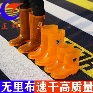 男款低筒水鞋金黄色无里布速干工地胶鞋高筒雨鞋防滑耐磨劳保雨靴