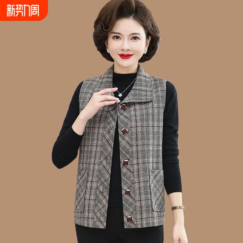 开春中老年人妈妈秋装格子马甲外套中年女装时尚春秋坎肩衣服薄款