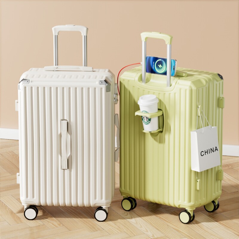 地平线8号旅行箱行李箱新款结实高颜值男女拉杆箱密码箱万向轮