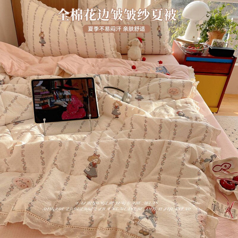 皱皱纱夏凉被四件套春夏薄款被子儿童单人夏季空调被宿舍床可机洗