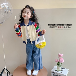儿童宝宝洋气宽松撞色开衫 外套2025新款 毛衣上衣潮 针织衫 女童秋装