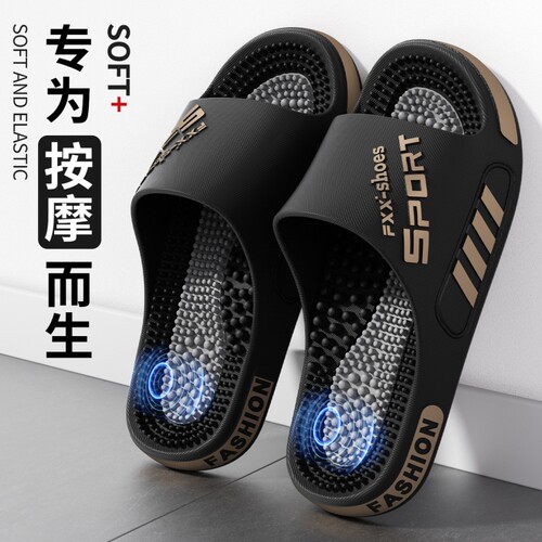 按摩拖鞋男士夏季2026防滑大码凉拖鞋男外穿家居用耐磨浴室脚底