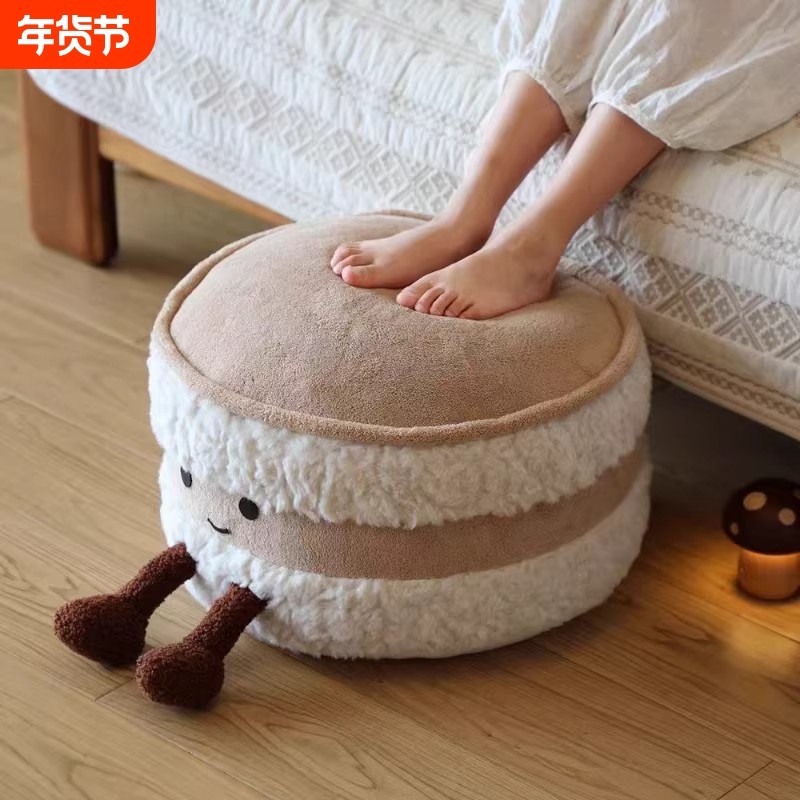 可爱面包坐墩客厅榻榻米蒲团可拆洗脚凳换鞋凳亲子民宿装饰凳子
