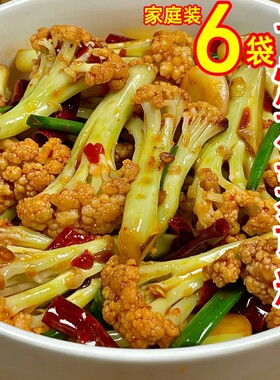 干煸花菜调料小炒酱家常菜烧炒菜