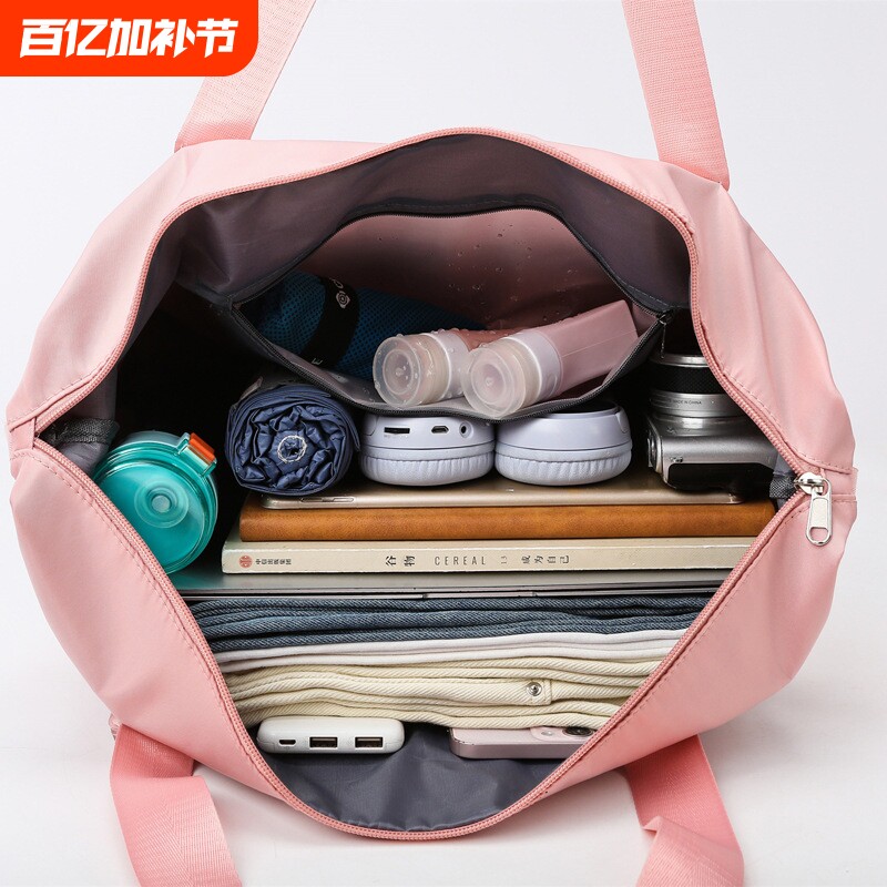短途旅行包批发干湿分离尼龙瑜伽健身包女折叠扩展大容量行李背包