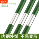 中式 花架 黄瓜蔬菜架子包塑钢管丝瓜花架藤蔓爬藤架爬藤架新月季