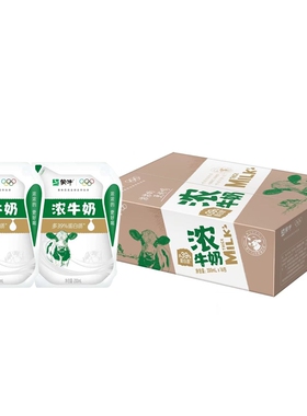4月蒙牛浓牛奶200mL*16袋整箱营养学生儿童早餐奶团购特价爱克林
