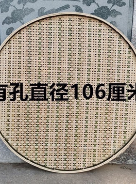 大竹筛竹编制品手工无孔