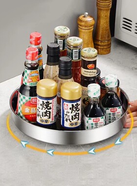 【甄选】旋转置物架