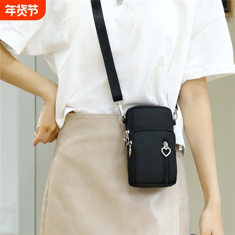 2025手机包女斜挎迷你小包包夏季装手机布袋竖挂脖零钱包单肩轻便