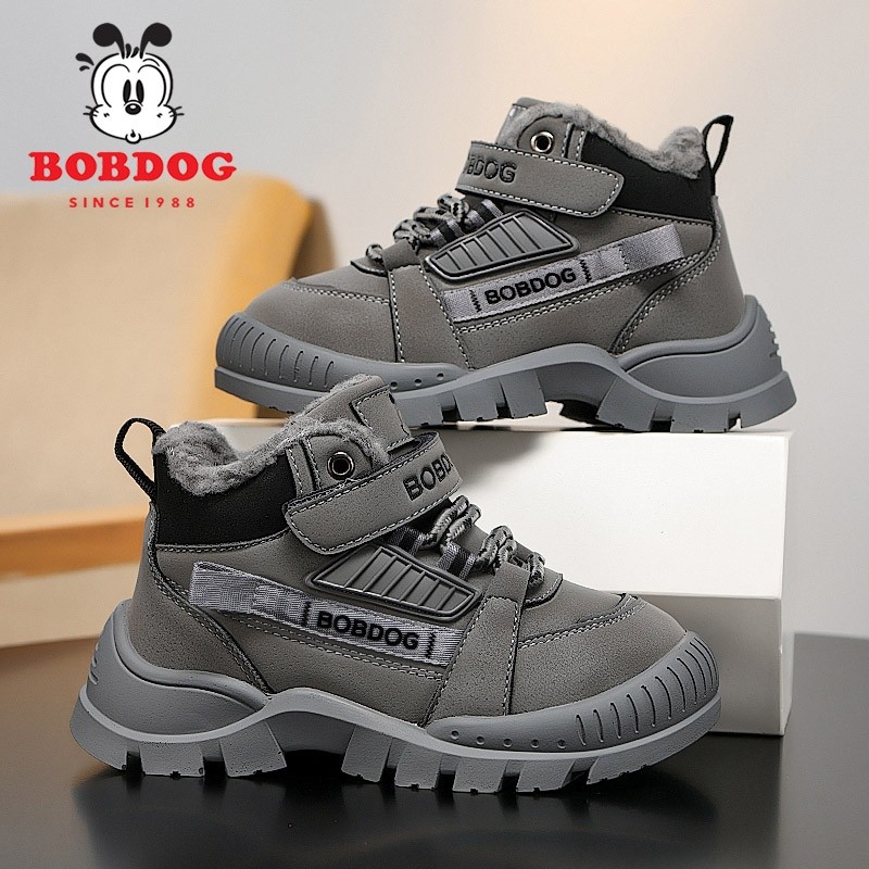 巴布豆儿童大棉鞋男童加绒保暖2025冬季新款防滑女童鞋子抗寒冬鞋