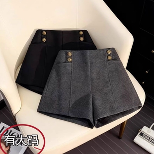 早春爆款小香风黑色毛呢短裤女气质高腰显瘦大码外穿A字打底靴裤