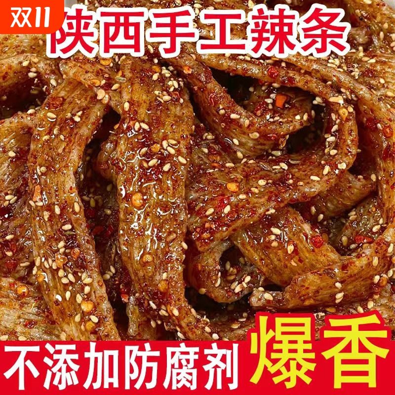 无防腐剂，干净卫生