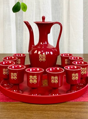 中式婚礼酒壶高脚交杯酒杯红色酒具套装陶瓷敬酒杯分酒器结婚用品