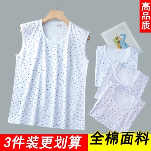 中老年人夏季 薄 纯棉背心奶奶宽肩妈妈宽松无袖 打底内衣老太太汗衫
