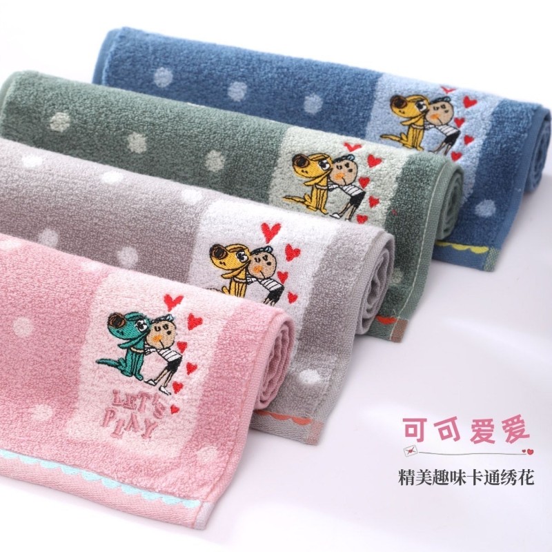 毛巾纯棉a类家用洗脸卡通可爱柔软全棉吸水不掉毛宝宝儿童巾