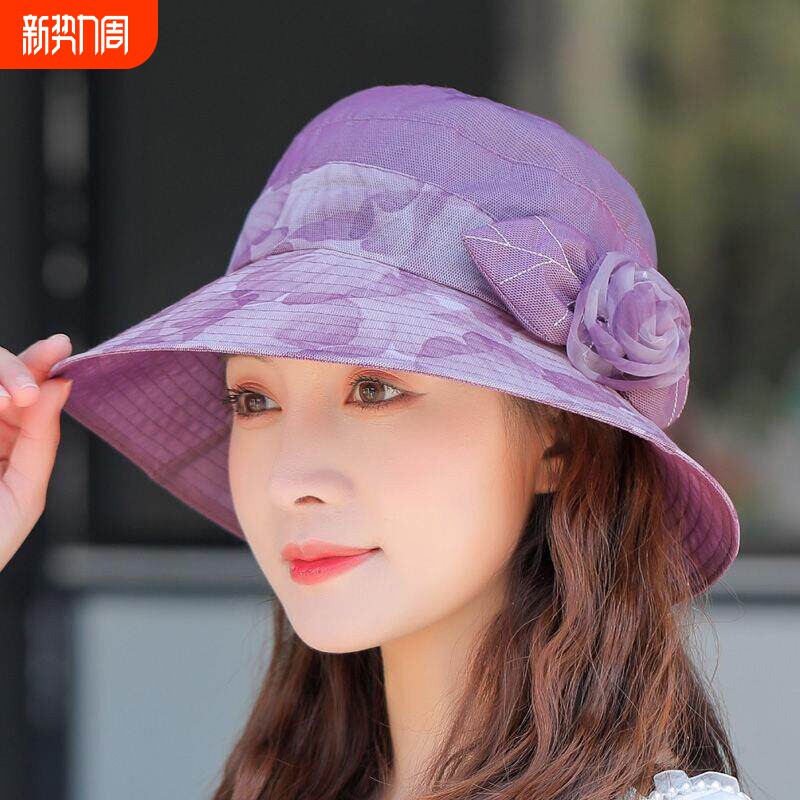 春夏天中老年人渔夫帽夏季薄款女奶奶防晒凉帽透气妈妈遮阳帽折叠