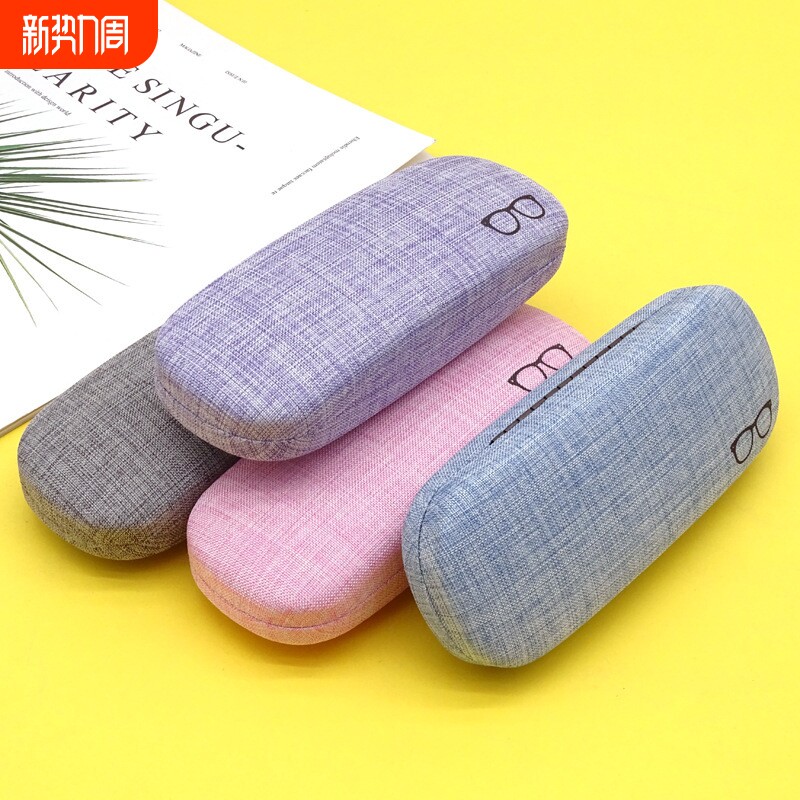 2024新款眼镜盒近视眼睛盒棉麻款简约原宿男生个性便携防压墨镜盒
